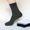 Socks Men and Women - Bamboo Fibre Socks